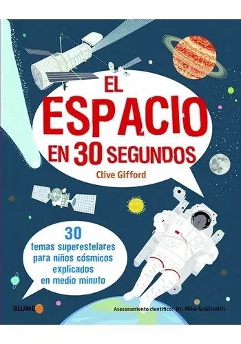 EL ESPACIO EN 30 SEGUNDOS