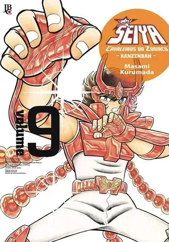 SAINT SEIYA ED. KANZENBAN 09