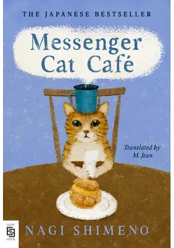 MESSENGER CAT CAFE