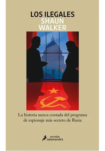 LOS ILEGALES