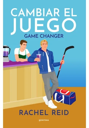 CAMBIAR EL JUEGO (GAME CHANGERS 1)