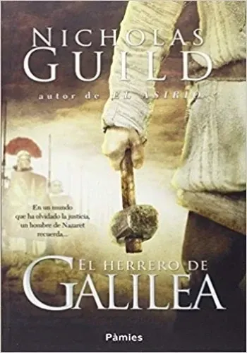 EL HERRERO DE GALILEA