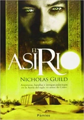 EL ASIRIO