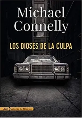LOS DIOSES DE LA CULPA (ADN)