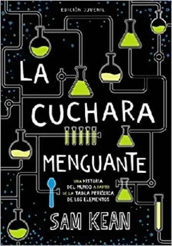 LA CUCHARA MENGUANTE