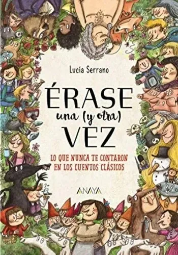 ERASE UNA ( Y OTRA) VEZ