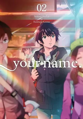 YOUR NAME., VOL. 2