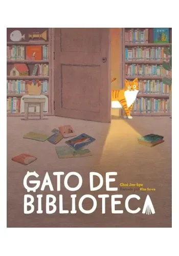 GATO DE BIBLIOTECA