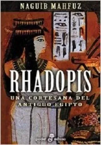 RHADOPIS