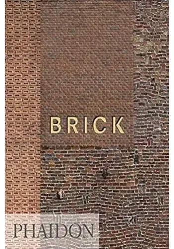 BRICK MINI FORMAT