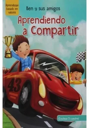 CRECIENDO EN FAMILIA - COMPARTIR 1ERA ED