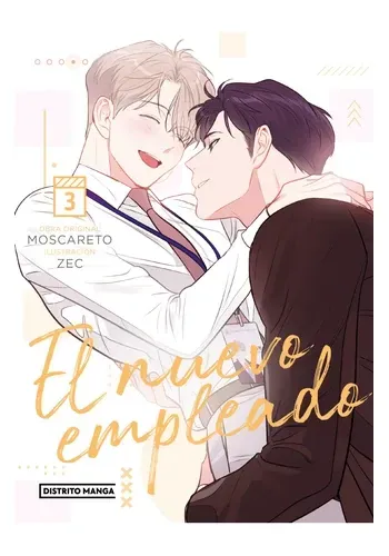 EL NUEVO EMPLEADO 3