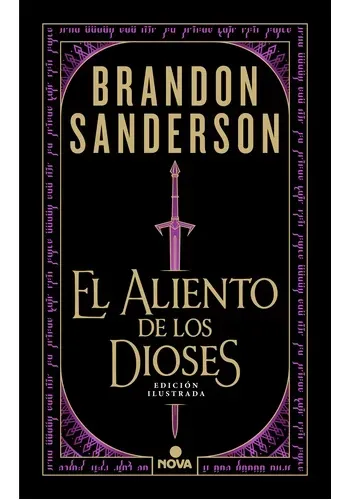 EL ALIENTO DE LOS DIOSES (ED. ILUSTRADA