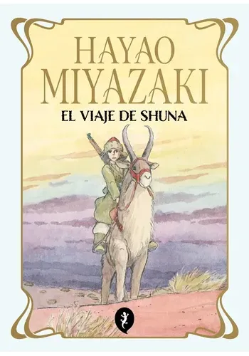 EL VIAJE DE SHUNA (ED. TAPA BLANDA)