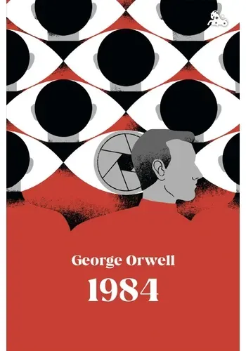 1984