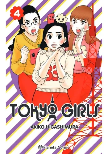 TOKYO GIRLS Nº 04/09