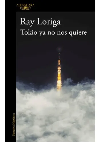 TOKIO YA NO NOS QUIERE