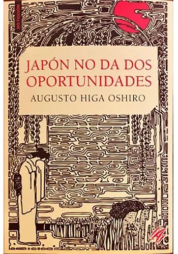 JAPON NO DA DOS OPORTUNIDADES
