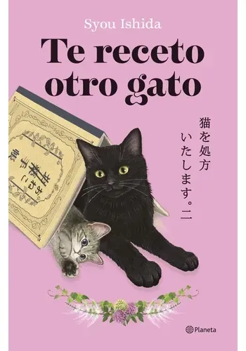 TE RECETO OTRO GATO