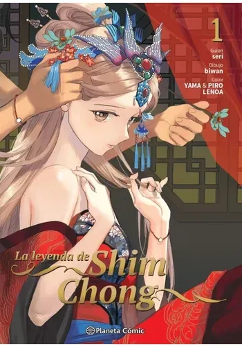 LA LEYENDA DE SHIM CHONG N º 01