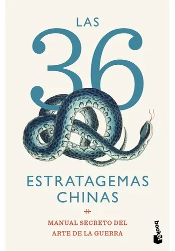 LAS 36 ESTRATAGEMAS CHINAS