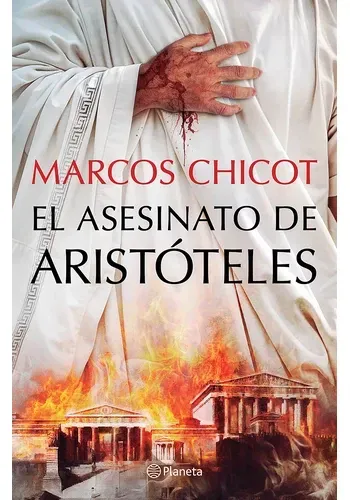 EL ASESINATO DE ARISTOTELES