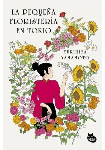 LA PEQUEÑA FLORISTERIA EN TOKIO
