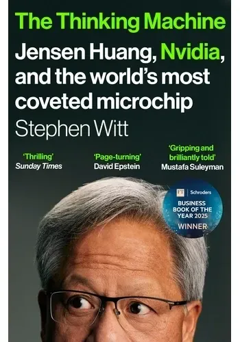 THE THINKING MACHINE