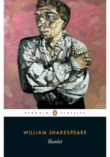 HAMLET