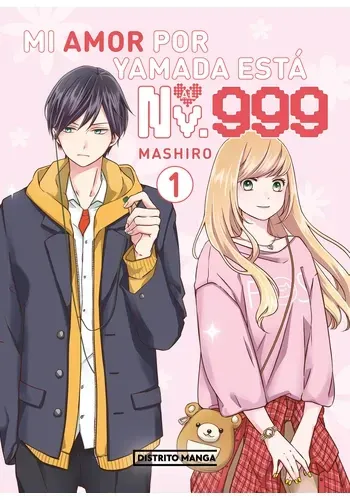Portada de MI AMOR POR YAMADA ESTA AL NV. 999 #1 de MASHIRO