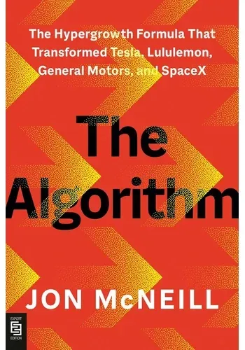 THE ALGORITHM