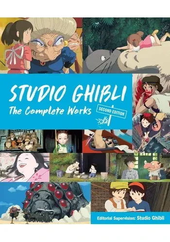 STUDIO GHIBLI: THE COMPLETE WORKS