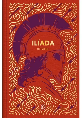 ILIADA (ED. CONMEMORATIVA)