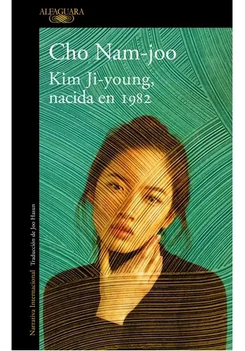 KIM JI-YOUNG, NACIDA EN 1982