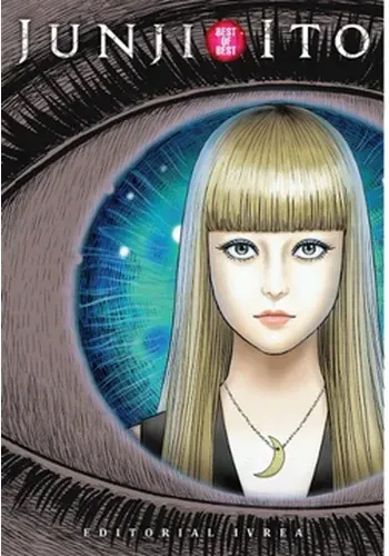 JUNJI ITO BEST OF BEST