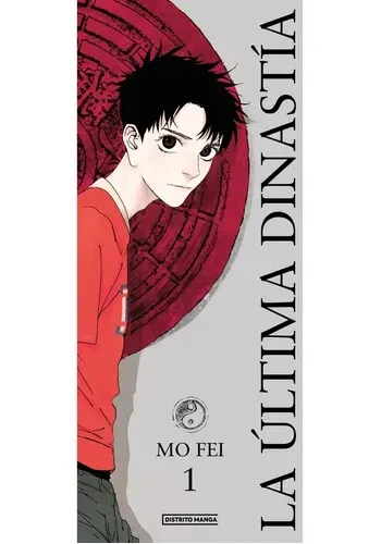 LA ULTIMA DINASTIA